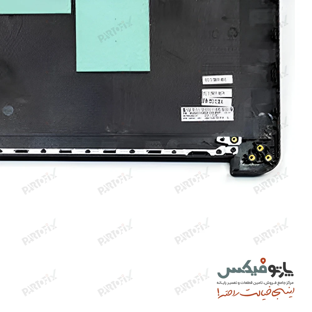 قاب پشت و دور ال سی دی (AB) لپ تاپ اچ پی ProBook 650 G1